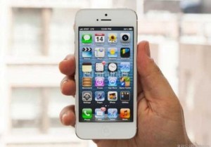 Iphone 5 16gb Libre De Fabrica Oferta
