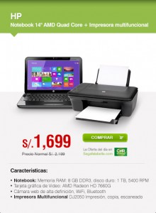 HP Notebook AMD Quad Core A10 G4-2308LA 14″ + Impresora Multifuncional DJ2050