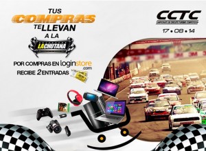 Loginstore – ¡Tus Compras Te Llevan a La Chutana!