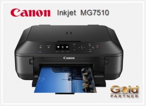 Gold Partner Perú – Canon Inkjet MG7510 a S/. 502