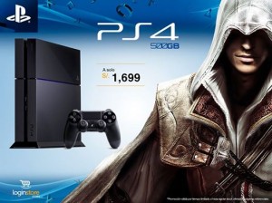 PS4 500GB a sólo S/.1699 en Loginstore