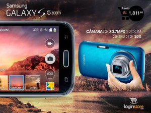 Samsung Galaxy S5 Zoom a sólo S/.1811.40