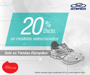 20% de descuento en zapatillas